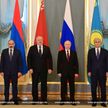 Саммит ЕАЭС: что обсудили главы государств и к чему призывает Александр Лукашенко?