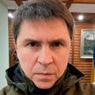 Михаил Подоляк: попытка «заморозить» конфликт на Украине и прекратить огонь будет означать незаконченную войну в Европе