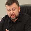 Найден инвестор для технопарка на «Азовстали», заявил Пушилин