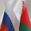 Шойгу назвал Беларусь надежным партнером и оценил ее решимость противостоять США