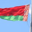 Минчанин сорвал флаг Беларуси, чтобы привлечь внимание девушки