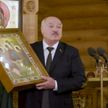 Лукашенко отдал в дар монастырю икону «Святая Троица»