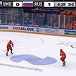 В Москве на этапе хоккейного Евротура «Кубок Первого канала» сборная России одержала победу над шведами