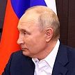 Владимир Путин: Для Украины важно гопак не забыть