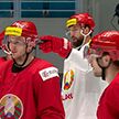 Белорусская сборная начинает борьбу за возвращение в элиту мирового хоккея