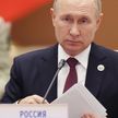 Путин предложил снять санкции с «Северного потока-2» из-за ситуации с газом в Европе