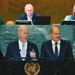 Антониу Гутерриш: ООН и идеалы, которые представляет организация, находятся под угрозой