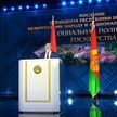Лукашенко потребовал активнее выводить на рынок белорусские лекарства, вакцины и медоборудование