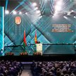4 августа 2020 года Лукашенко обратился к белорусам с Посланием: какие тезисы знаковой речи оказались пророческими?