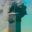 День, который изменил мир. 20 лет американской трагедии