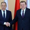 Алейник и Лавров приняли заявление о внешнеполитических задачах
