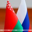 Лукашенко: Курская область – важный торгово-экономическим партнер, необходимо переходить к созданию совместных производств