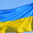 Рада Украины призвала разорвать дипотношения с Беларусью
