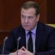 Показ поста Медведева в Twitter об Украине ограничили в Германии и Польше