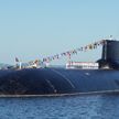 Крупнейшая в мире атомная подводная лодка «Дмитрий Донской» выведена из состава ВМФ России