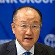 Глава Всемирного банка объявил о своей отставке