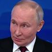 Путин: Россия не была готова к началу СВО