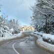 Прогноз погоды на 3 февраля: снижение температуры воздуха, снег, гололедица