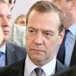 Медведев заявил, что официальные лица Украины организовали теракт в «Крокусе»