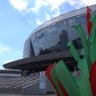 Беларусь готова принимать гостей II Игр стран СНГ