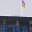 Дефицит бюджета и рост госдолга Украины чреваты дефолтом