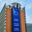 Еврокомиссия удержала 100 миллионов евро из-за невыполнения Польшей решения суда