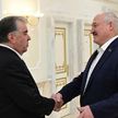 Лукашенко на встрече с Рахмоном заявил о готовности наращивать товарооборот