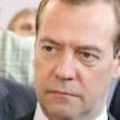 Медведев: убийцы российских военнопленных должны расплатиться за преступление по принципу «жизнь за жизнь»