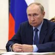 Путин рассказал, за что погибают российские солдаты на Украине