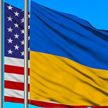 Американский экономист назвал США лузером из-за Украины