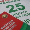 Мельников о выборах депутатов в Беларуси: Каждый голосующий внесет свой вклад в развитие республики