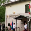 Прокуратура Партизанского района Минска получила новый адрес к столетию ведомства