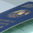 Лукашенко подписал Указ «О приеме в гражданство Республики Беларусь» – белорусские паспорта получат 428 человек