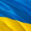Минфин Украины раскрыл сумму госдолга страны