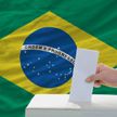 Второй тур президентских выборов назначен в Бразилии