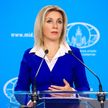 МИД России возмущается действиями Франции на заседании СБ ООН по агрессии против Югославии
