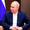 Кремль: 19 декабря Владимир Путин подведет итоги своей работы за год