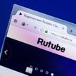 Видеохостинг Rutube вновь заработал после хакерской атаки
