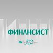 Не упустить выгоду во время праздников. Белинвестбанк предлагает акцию для малого и среднего бизнеса