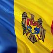Протесты против правительства начались в Молдове – они проходят перед зданием парламента в Кишиневе