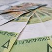 В Минске курьер мошенников избежала уголовной ответственности, вернув пенсионерке взятые деньги