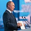 Путин: Впереди самое опасное и важное десятилетие со времен Второй мировой