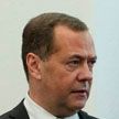 Американцы «вконец оборзели», заявил Дмитрий Медведев
