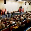 В Минске прошел внеочередной съезд Коммунистической партии Беларуси