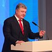 Порошенко: Запад перестанет помогать Киеву из-за выплат Зеленского перед выборами