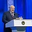 Лукашенко: мы никогда не согласимся героизировать тех, кто сжигал Хатынь