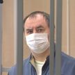 В Гомеле судят Сергея Дербенева, последнего лидера банды Морозова