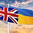 МИД РФ: Россия нанесет ответный удар по британским объектам на Украине