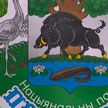 Национальный парк Припятский презентует уникальные туристические направления на выставке «Отдых-2024»