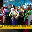 В Минске наградили победительниц городского этапа республиканского конкурса «Женщина года»